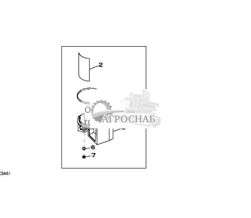 9902 Starter, Solenoid Cover Kit 